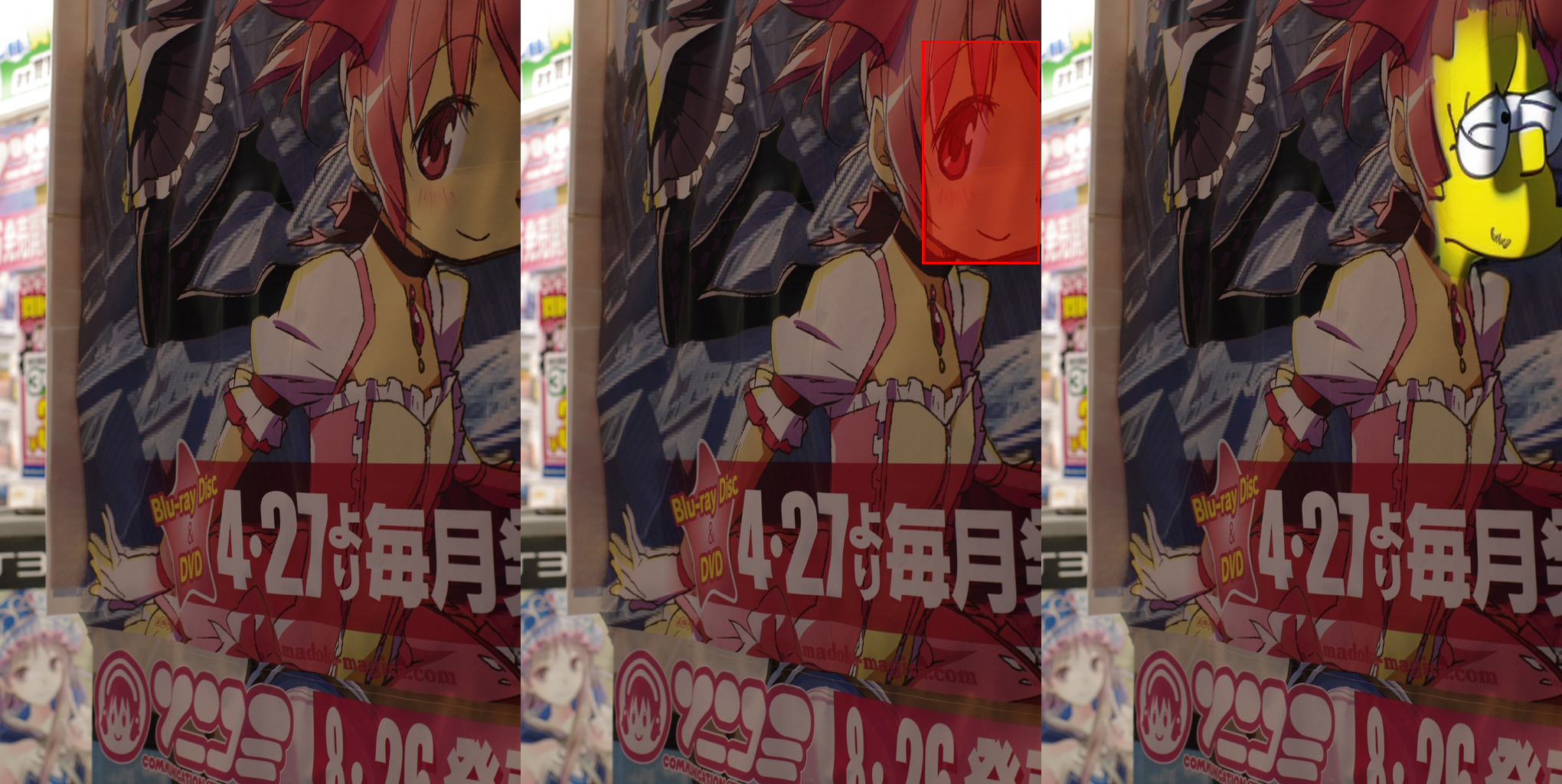 Sample 6: input · mask · stylized
